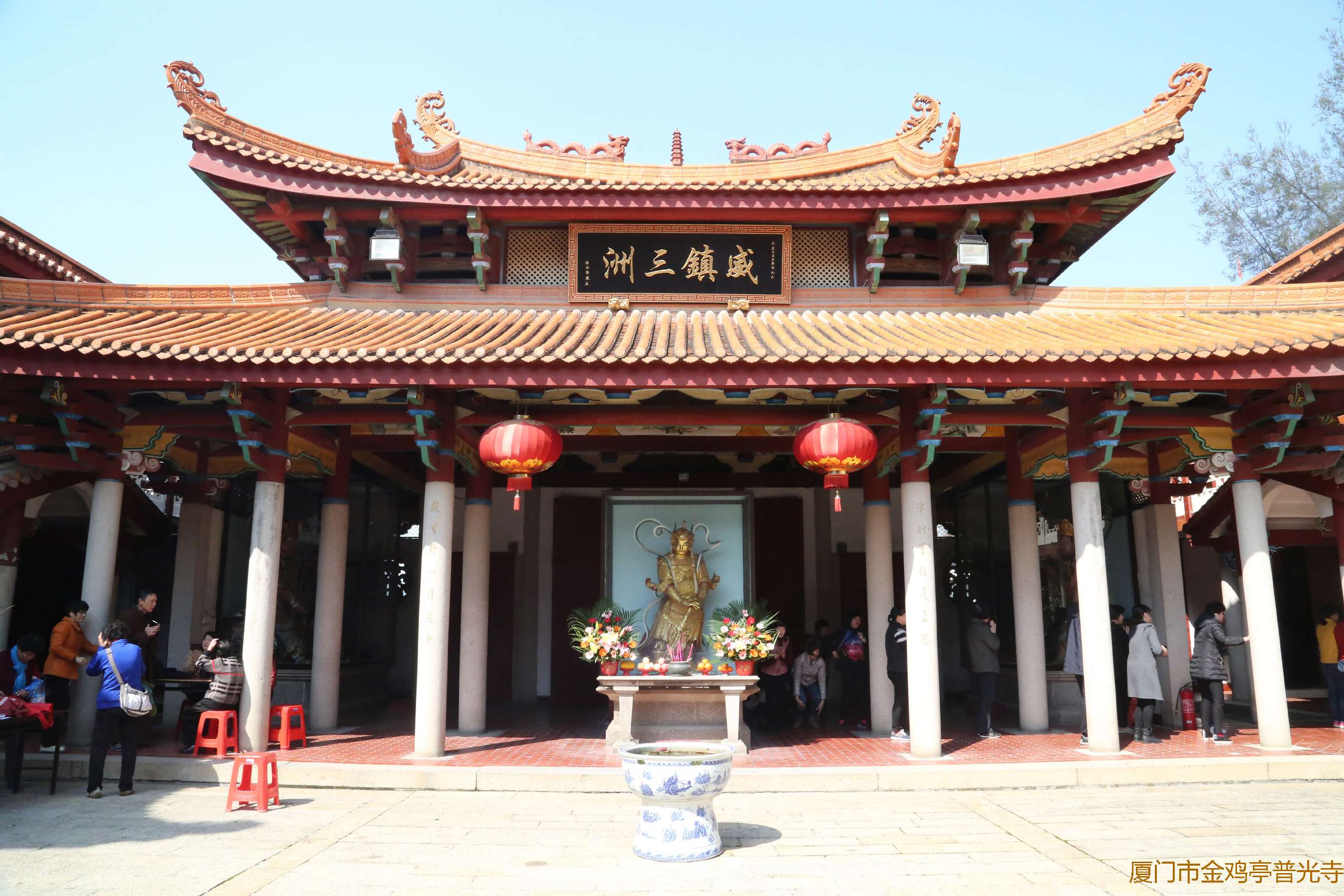 厦门市 · 金鸡亭 · 普光寺